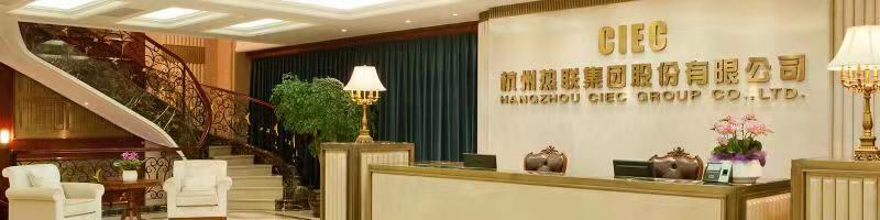 熱聯.jpg