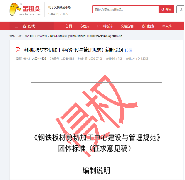 標2.png