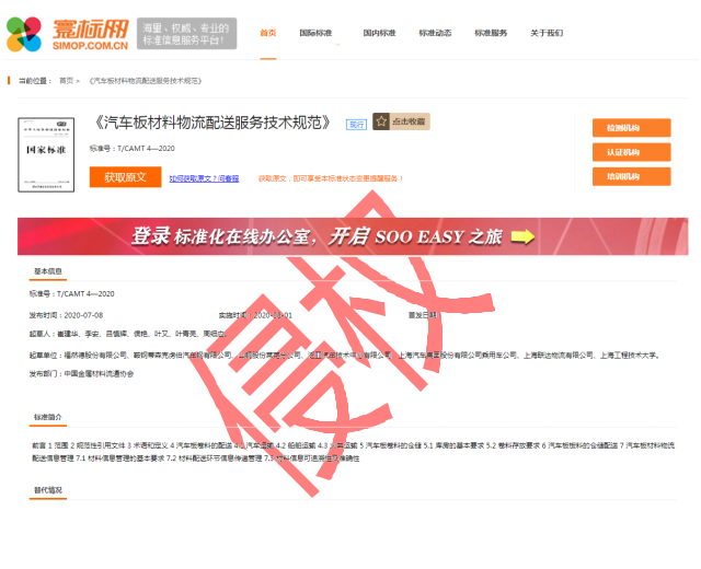 標4.png