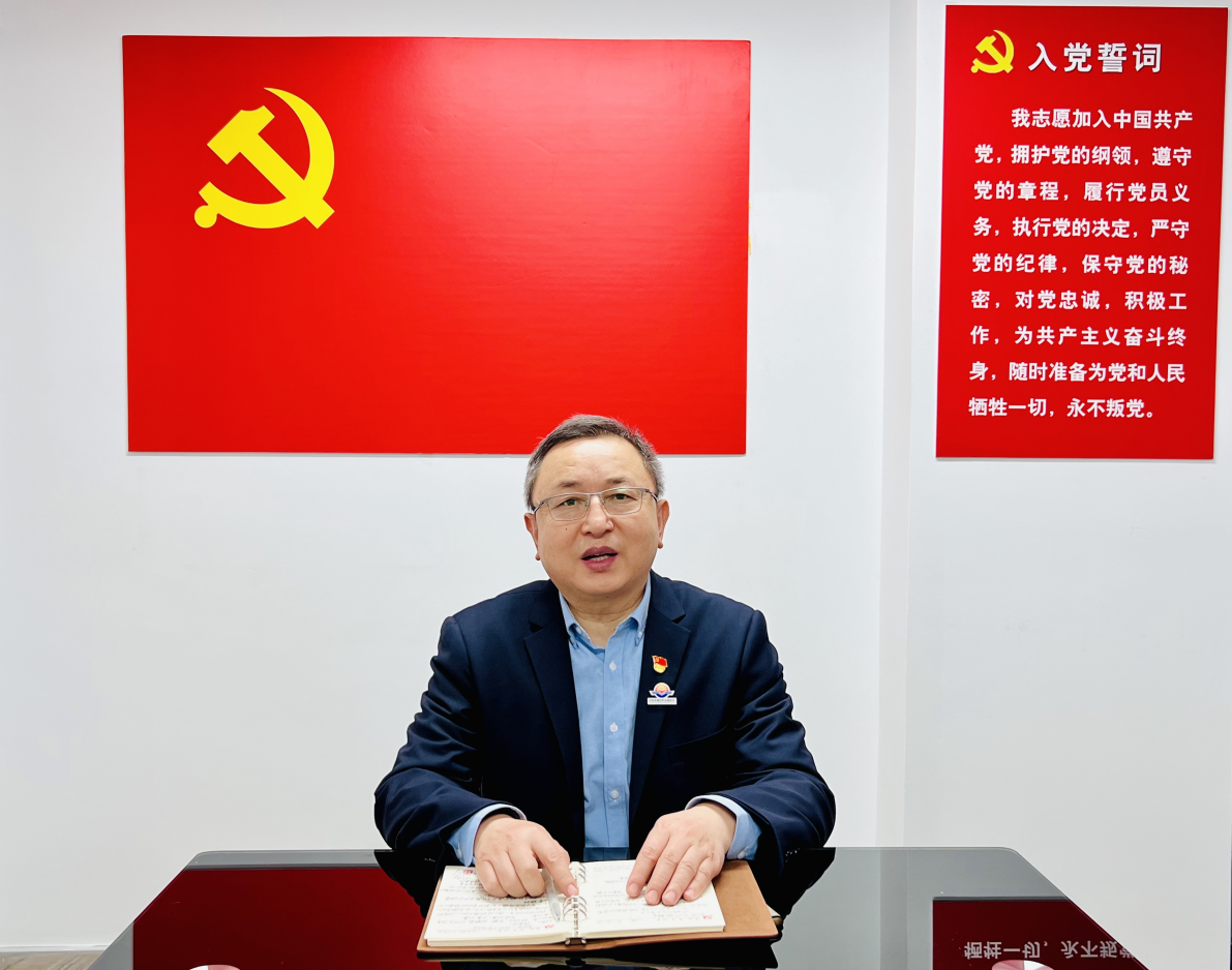 2022年3月17日中金協黨支部換屆1-網站用.png