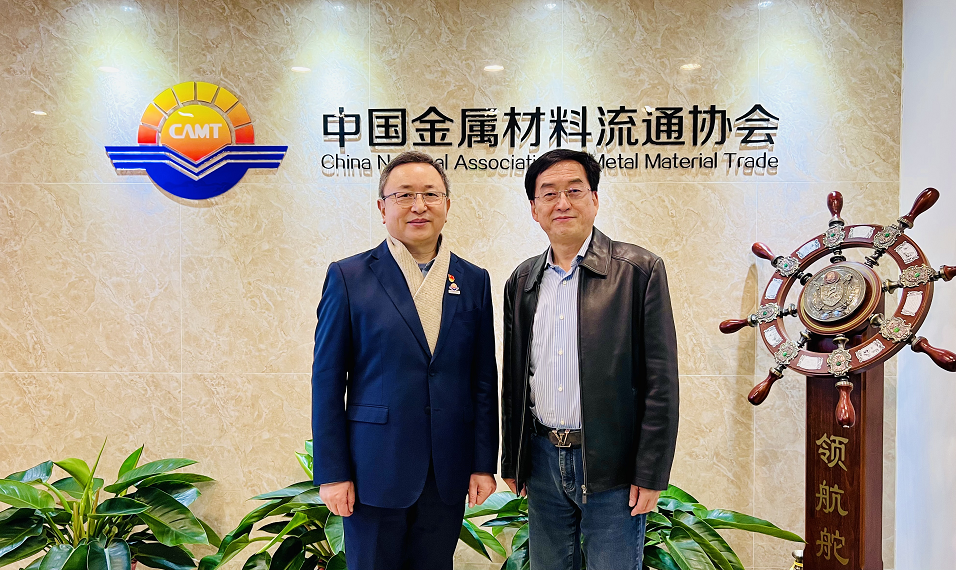 網站用這張3.24中國拆船協會會長謝德華一行到訪中金協.png