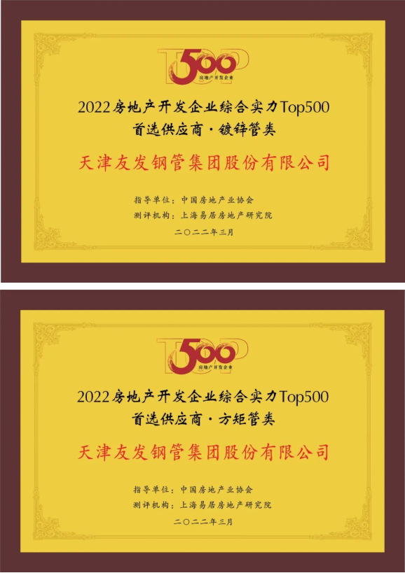 網站用3.31-1.png