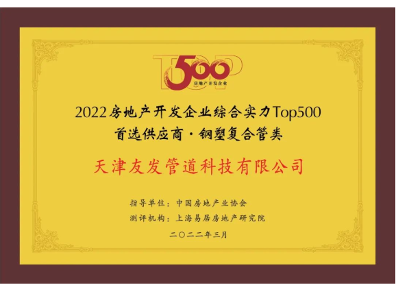 網站用3.31-2.png