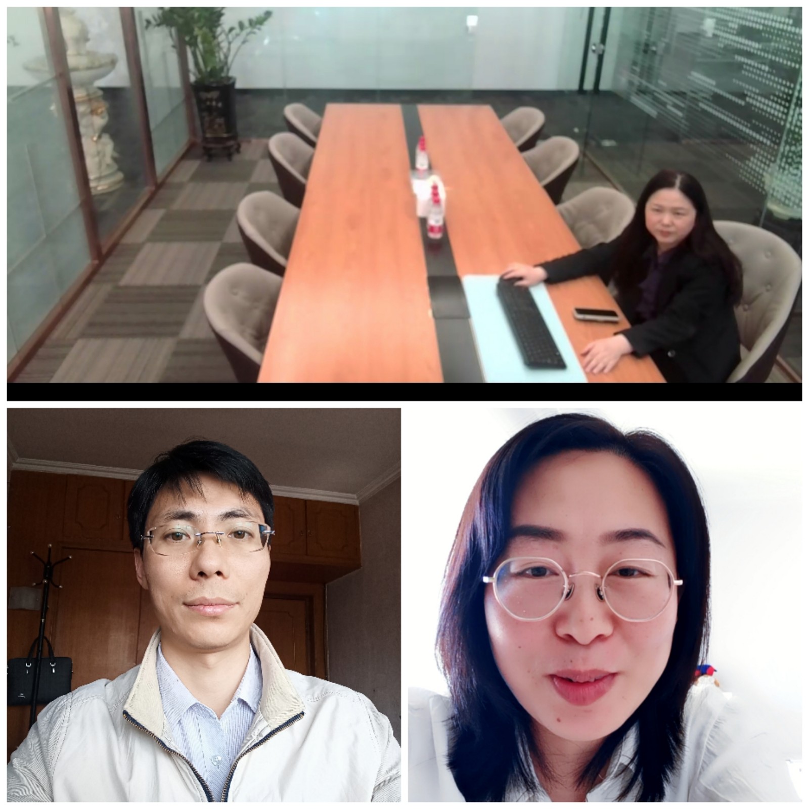 中金協與數海集團進行線上交流活動-圖片.jpg