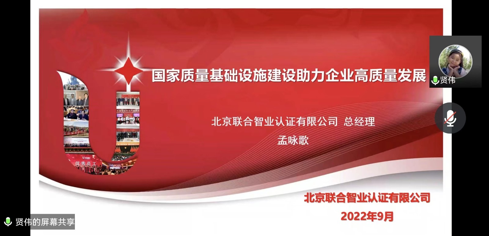 報道1.jpg