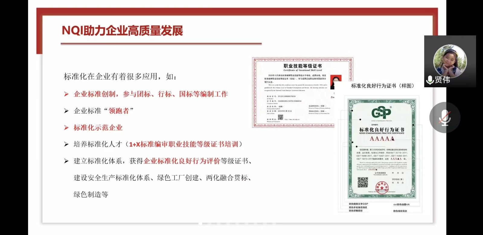 報道2.jpg
