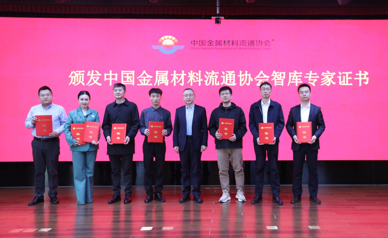 證書7.jpg