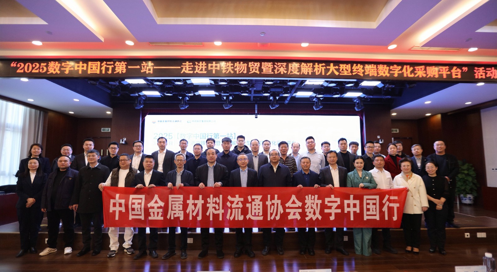 合照.jpg