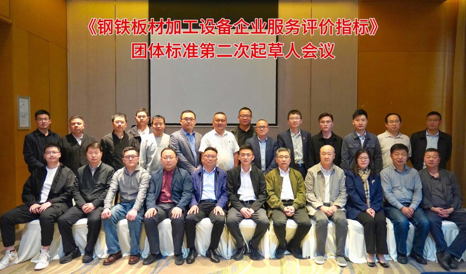 合照(1).jpg